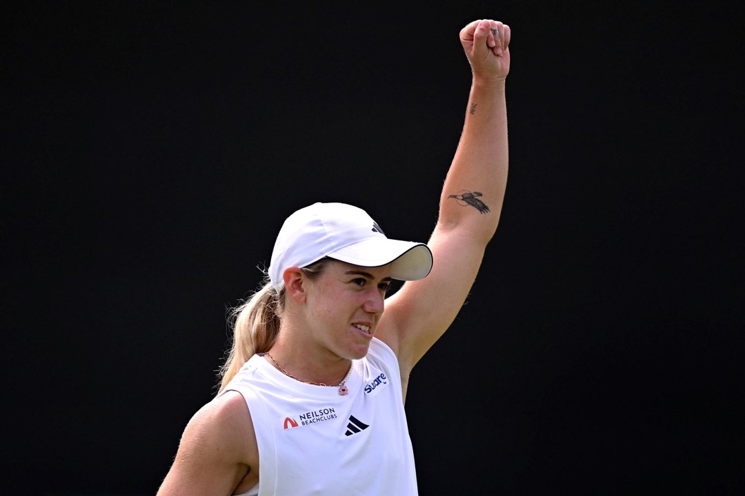 Sonay Kartal celebrates reaching the third round of Wimbledon for the first time in her career