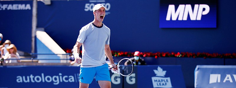 Joe Salisbury on court celebrating